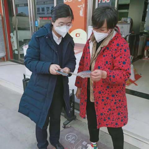 反假货币，从我做起