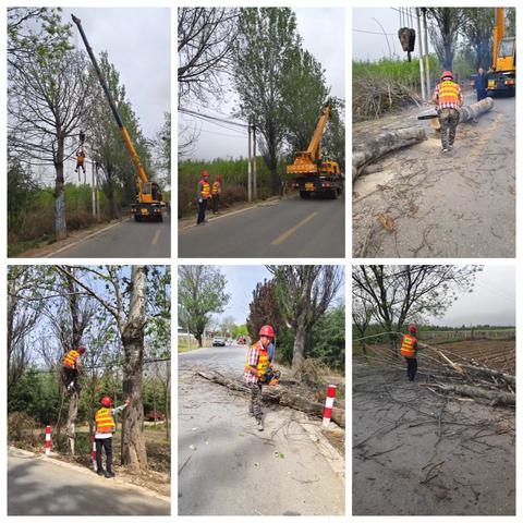 【西安祥瑞公路养护工程有限责任公司】本周工作简要