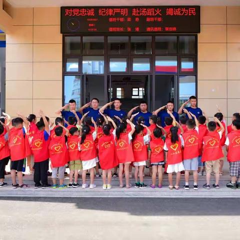 剡山小学二（3）班走进嵊州市公安消防鹿山中队