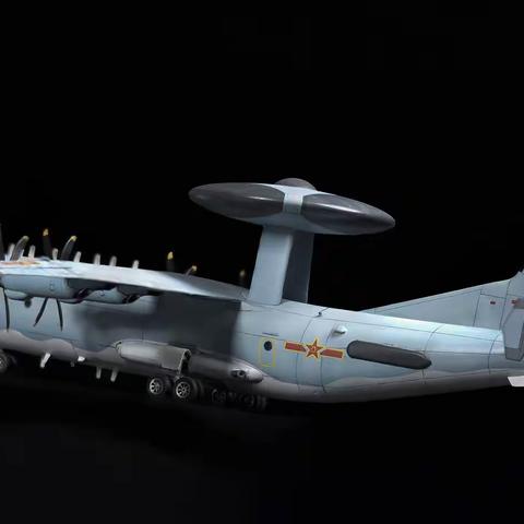 红五月做个空警-500（KJ-500）模型