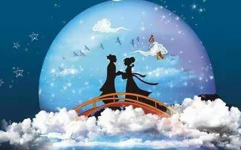 忻州分行组织开展七夕主题代工客户理财沙龙活动