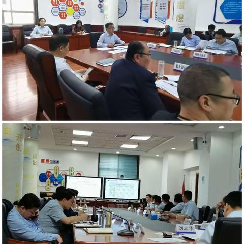 忻州分行组织召开5月营销主管月度例会