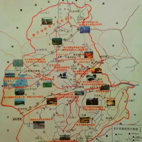 2017.8.11~克什克腾旗之旅~9人行！~第一篇