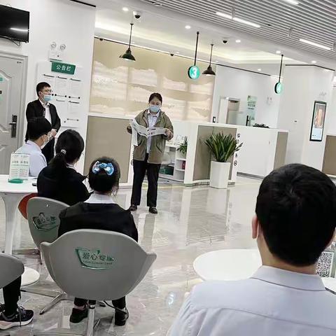 广宗支行营业室召开运营培训会