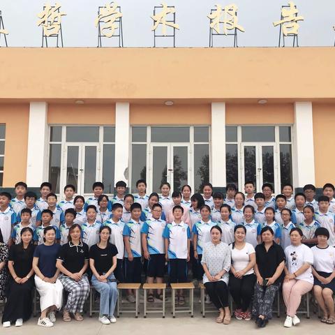 毕业季——郝伍级小学20届留念