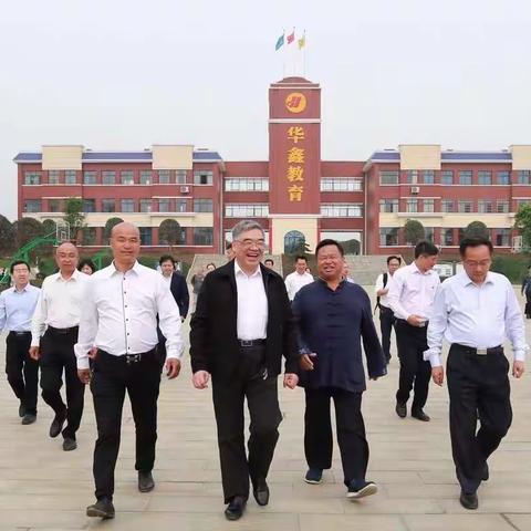 教育专家朱永新教授来我校指导工作