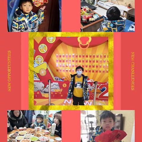 Happy"牛"Year