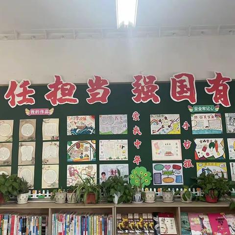 【宿迁市实验小学100+24】多彩文化墙，班级新形象———市实小西湖路校区六年级班级文化评比活动掠影