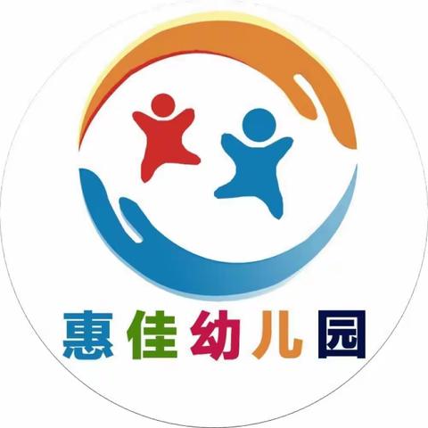 保障粮食供给，端牢中国饭碗--爱粮节粮提倡书