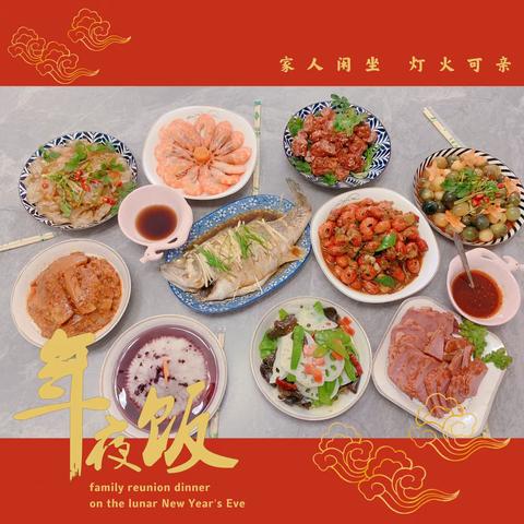 大家好，我是池阳小学五三班刘欣颖，我正在参加“微实践做中学”之，“微家务”