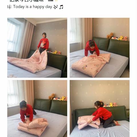 大家好，我叫刘欣颖，我是池阳小学四年级3班的学生，我在参与池阳小学“微实践做中学”之家务劳动从我做起。