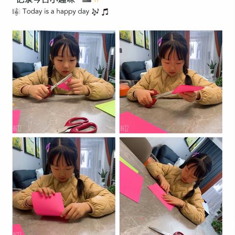 大家好，我是池阳小学四年级三班学生刘欣颖，我正在参加池阳小学“微实践做中学”之微年俗活动，我是这样做的！