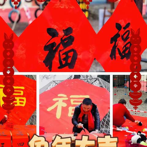 大家好，我是池阳小学五三班的刘欣颖，我正在参加"微实践做中学”之微年俗。