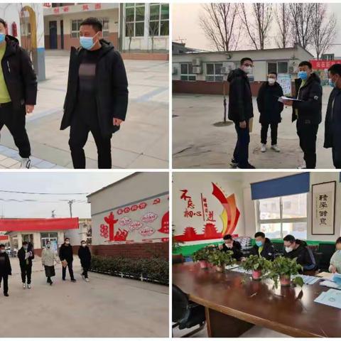 灿烂开学季，最美春之景 ——陶家营小学开学第一天