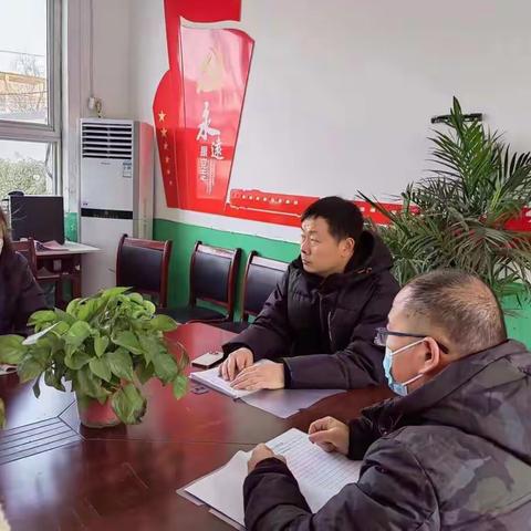 坚守初心，廉洁从教——陶家营小学党支部一月份主题党日活动