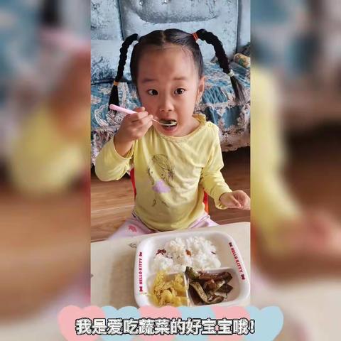 庆幼十一园的美篇