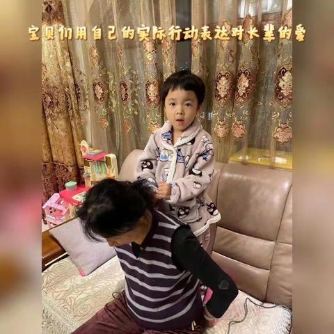 庆幼十一园的美篇