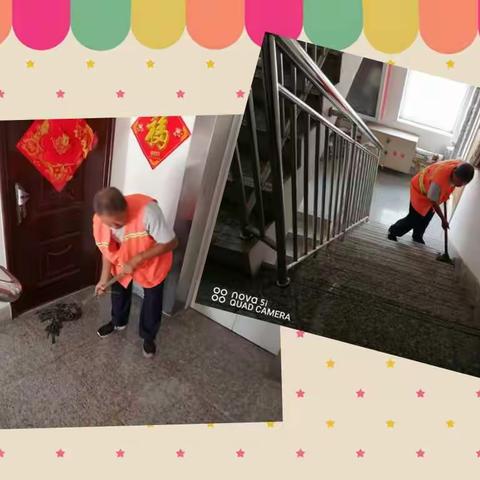 宜居家园小区物业服务工作纪实