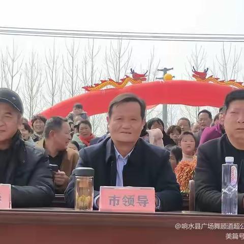 六套海燕广场舞协会下基屋，广场舞大联盟 举得圆满成功