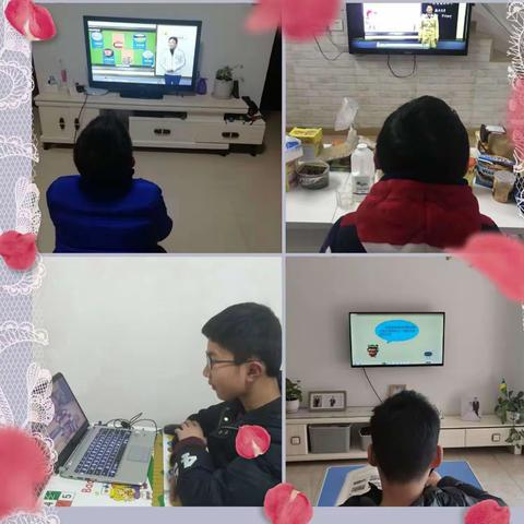 道德与法制线上学习进行时——上饶市第五小学五年级师生学习活动