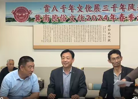 【民俗沙龙】之六：馆陶民俗沙龙在冀南受关注