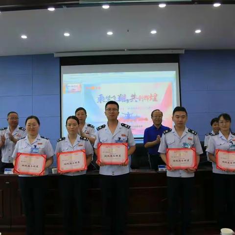 国家税务总局陵川县税务局2020年二季度“纳税服务明星”表彰大会圆满落幕