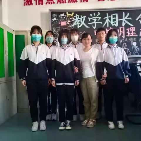 四方之志静修身，子辈乘风报华夏——五四青年节暨1914班级文化展示