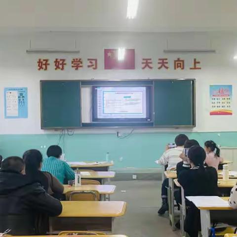 督导向教育更深处漫溯——伊宁县学前教育督学素养提升培训第三天