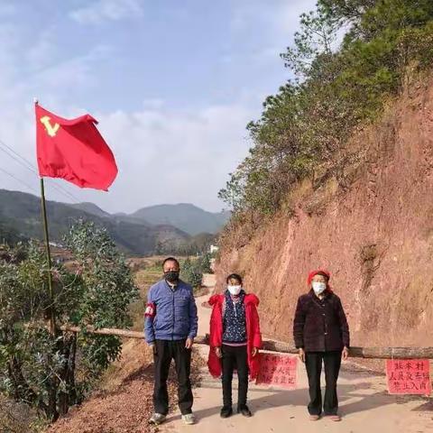 疫情防控宣传，我们在行动——【龙街镇返乡党员教师展现坚守与奉献】