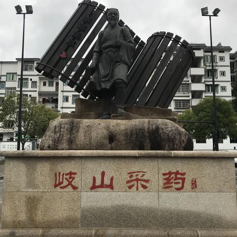 这儿真美