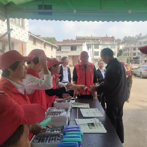 三宝慈善基金会关爱活动