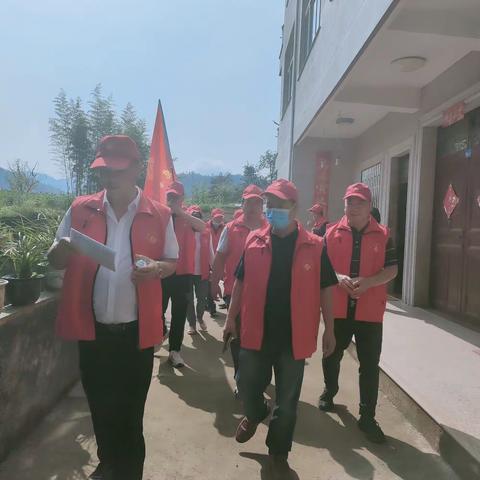 三宝基金会慰问老人
