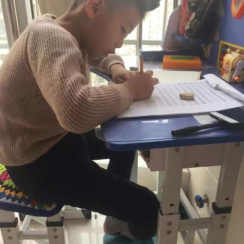 愉快的寒假生活