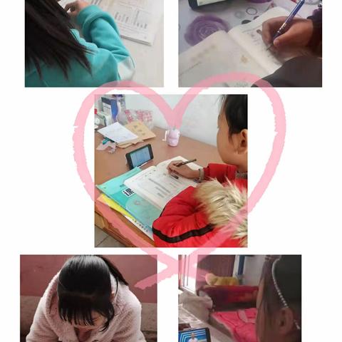 大蒲小学线上教学