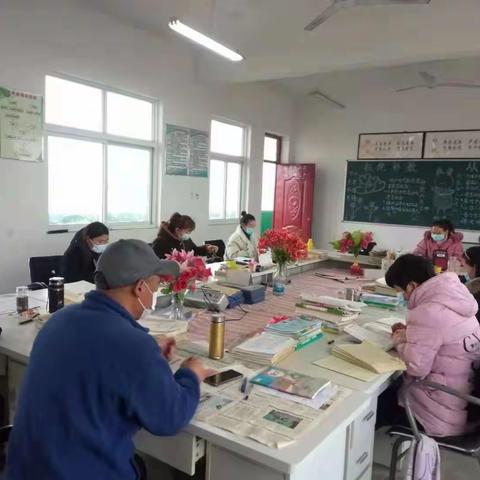 大蒲小学欢迎你