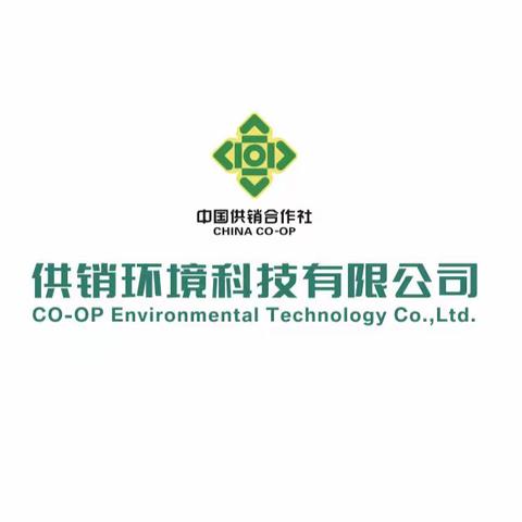 中再生商河环卫全力开展雪后恢复作业