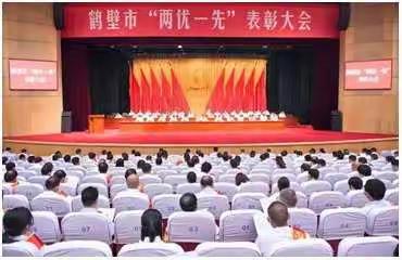 喜报- -鹤壁航盛党支部获得 “鹤壁市先进基层党组织”荣誉称号