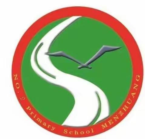 ------落实“双减”  助力冬奥----- 门家庄乡第二小学校园趣味活动