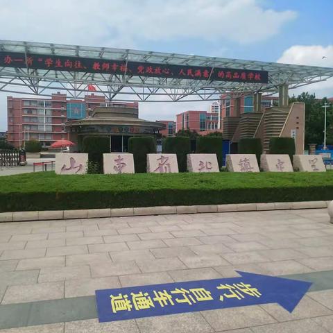 《奋斗吧青春》