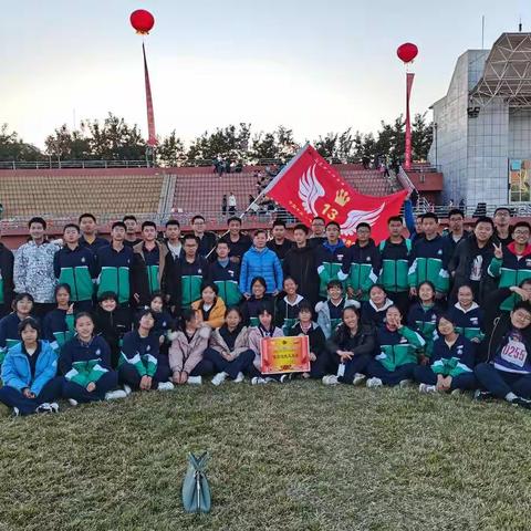 《三年高中奠定孩子一生的梦》