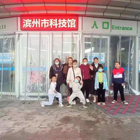 《科技强国中华有我》