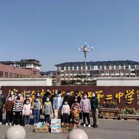 《疫情防控、我在行动》