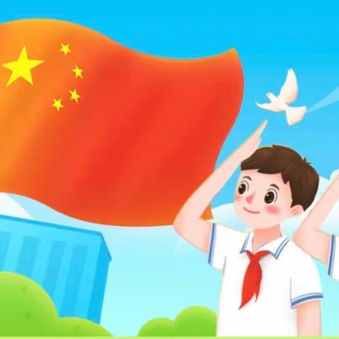 【入队】小小石榴籽·学习二十大·争做好队员——吐鲁番市高昌区第二小学一年级第一批次·二年级第二批次入队仪式