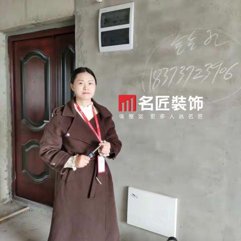 【梓湖馨苑】11月29日小区服务