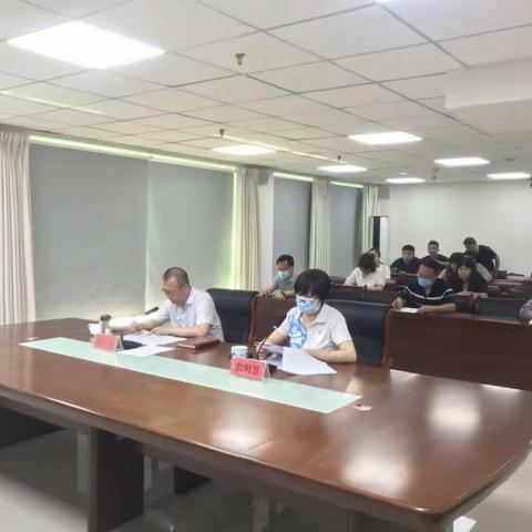 承德市生态环境局召开全市水污染防治工作调度会