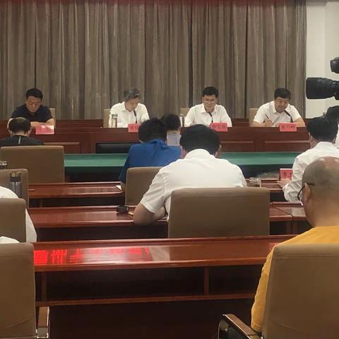 坚持三水统筹 加强水环境综合治理﻿——市委书记董晓宇 市长柴宝良安排调度水污染防治工作