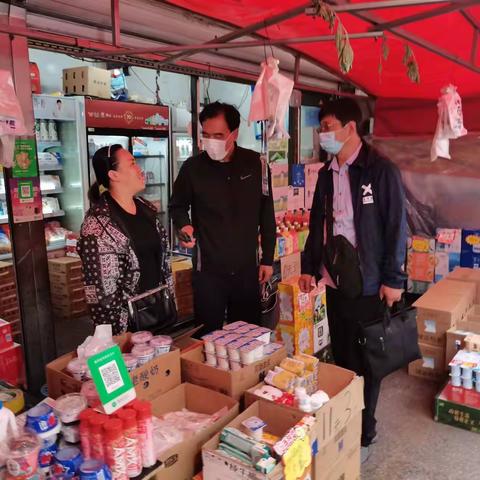 市市场局对节日期间市场进行食品安全检查