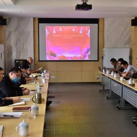 中烟施伟策第一党支部扎实召开组织生活会 持续激发党支部活力
