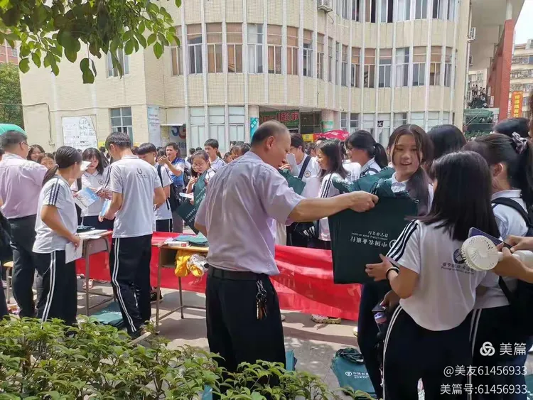 普宁找兼职在哪找