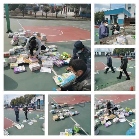 教材发放新举措——五窑小学抗疫在行动